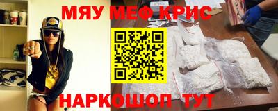 экстази Кулебаки