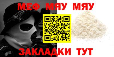 экстази Кулебаки
