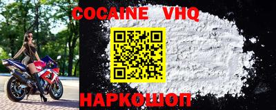 экстази Кулебаки