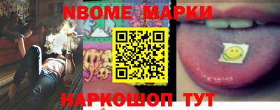 экстази Кулебаки