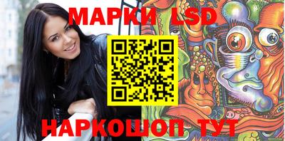 экстази Кулебаки