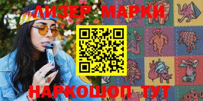 экстази Кулебаки