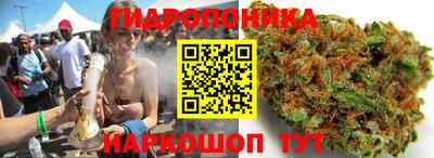 экстази Кулебаки