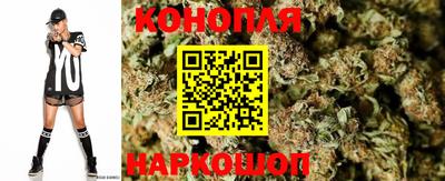 экстази Кулебаки