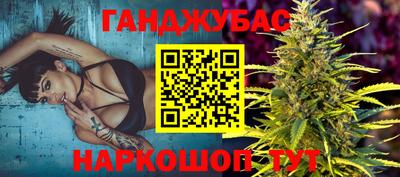 кокаин премиум Кунгур