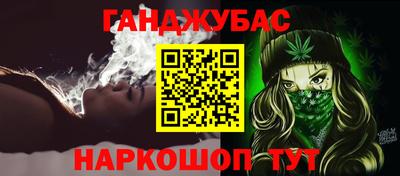 кокаин премиум Кунгур