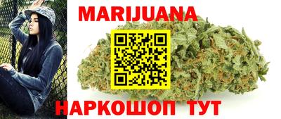 кристаллы Кумертау
