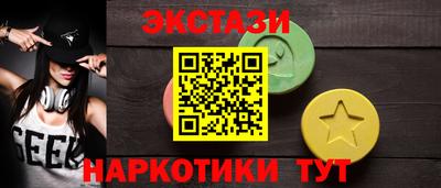 кокаин премиум Кунгур