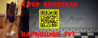 кокаин премиум Кунгур
