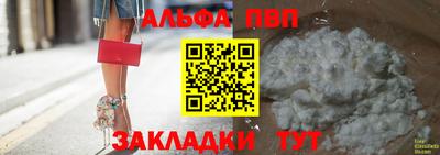 кокаин премиум Кунгур