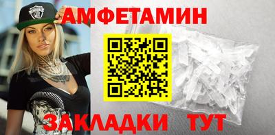 кокаин премиум Кунгур