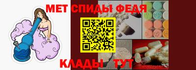 экстази Кулебаки