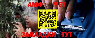 экстази Кулебаки