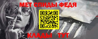 кокаин премиум Кунгур