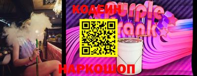 экстази Кулебаки