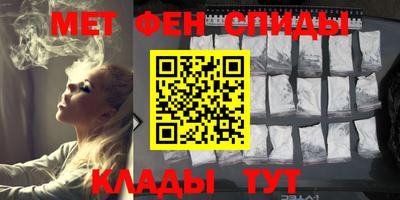 кристаллы Кумертау