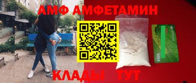 кокаин премиум Кунгур