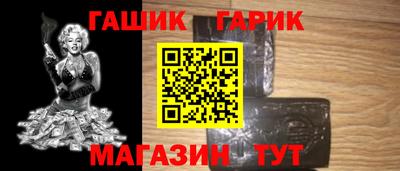 кокаин премиум Кунгур