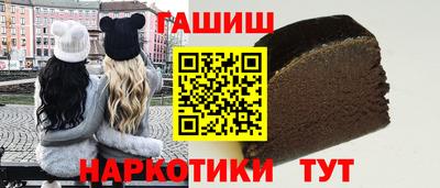 кристаллы Кумертау