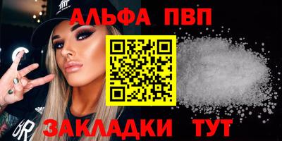 кокаин премиум Кунгур